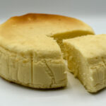 Tarta de Queso - Tartas - Pastelería Pardilla Alcorcón